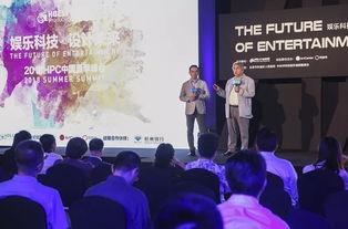 北京创新娱乐,引领潮流的娱乐新天地探索之旅