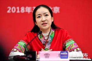 雷艳个人资料一,从平凡女孩到音乐才女的蜕变之路