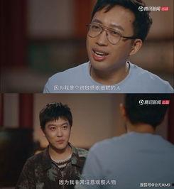 娱乐圈之编剧,娱乐圈编剧的逆袭之路