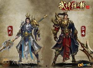 武神赵子龙第二部演员,众星云集，演绎传奇英雄再战江湖