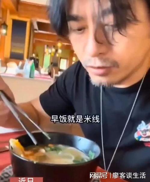 演员早餐,美味与健康的完美融合