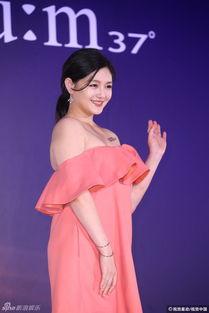 娱乐主持人服装