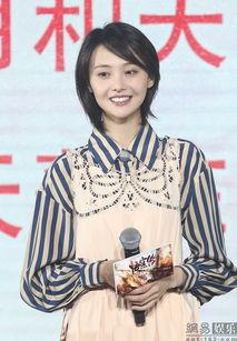 郑爽搞怪表情包图片,搞怪瞬间，笑翻网友